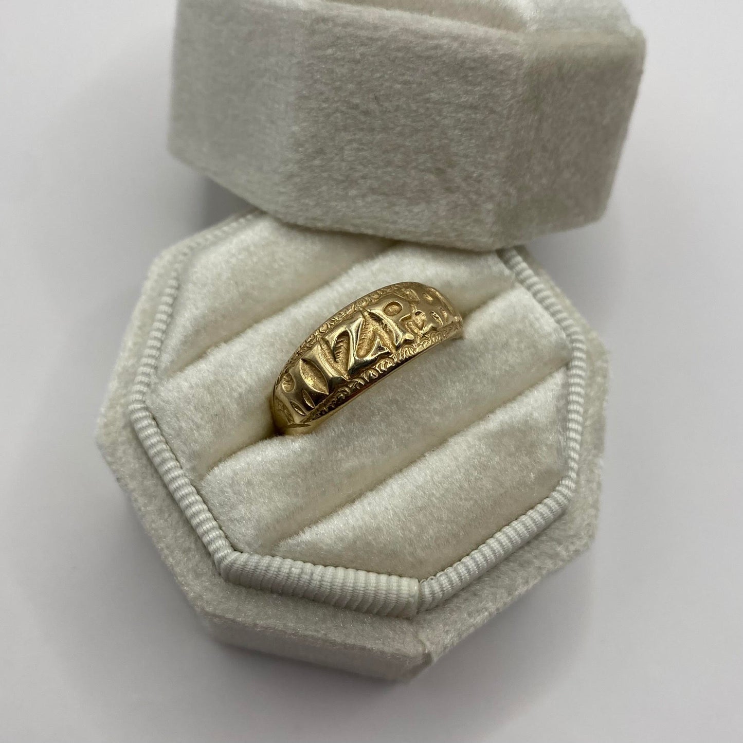 9ct Mizpah ring